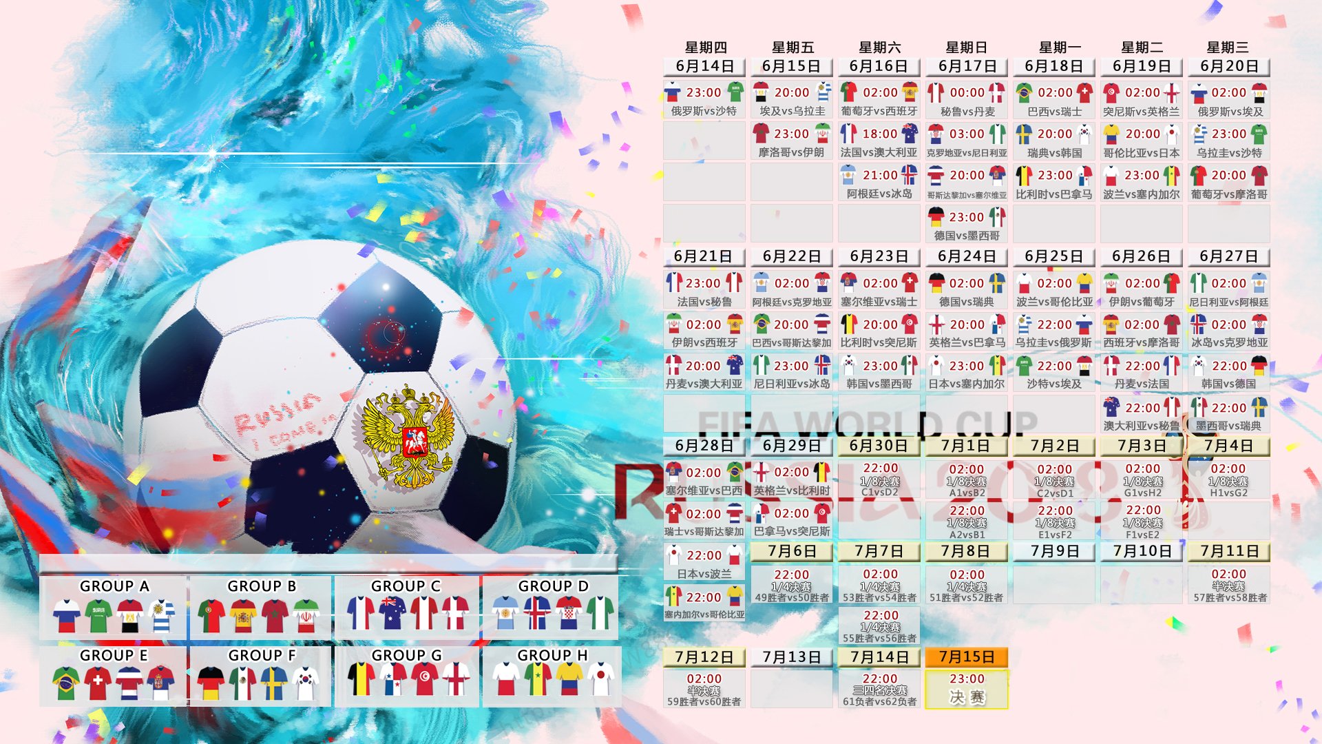 詹姆斯帅位悬念，11冠王成终极答案，NBA权力棋局谁主沉浮？|九游体育免费试玩